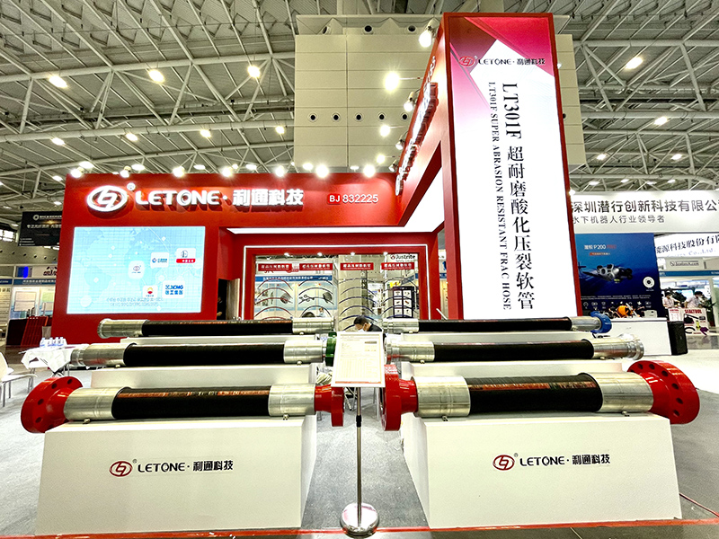 API7K旋转钻井软管 立管专用柔性连接管 抗高压7500PSI 耐磨耐腐蚀